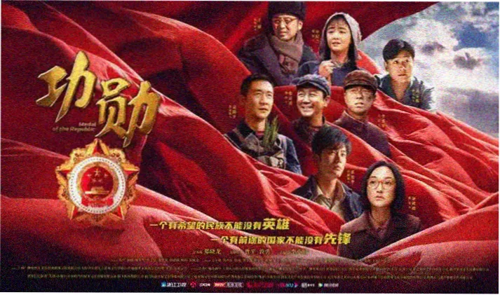 日剧角色原型速查与关系图栏目轮播图